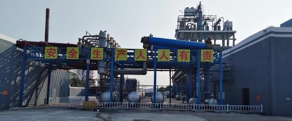 蜜桃视频直播APP化工生產現場