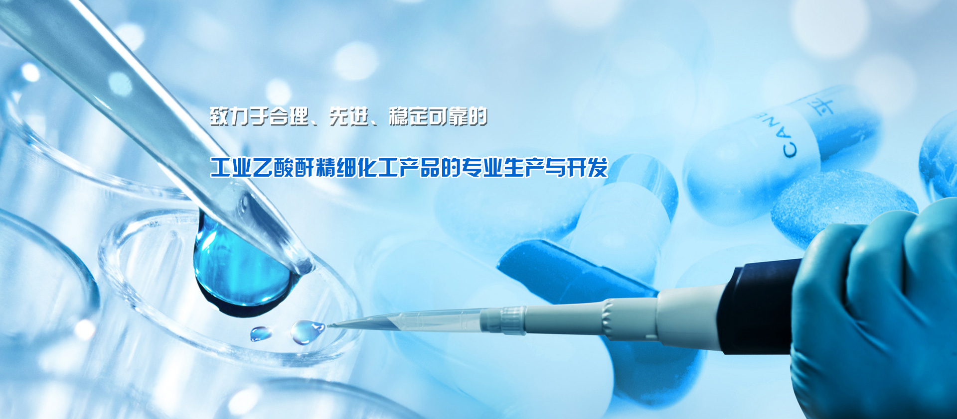 水蜜桃视频污APP安装生產